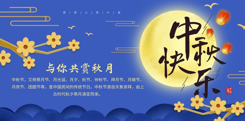 洛斯?jié)櫥妥Ｄ星锟鞓?lè)！